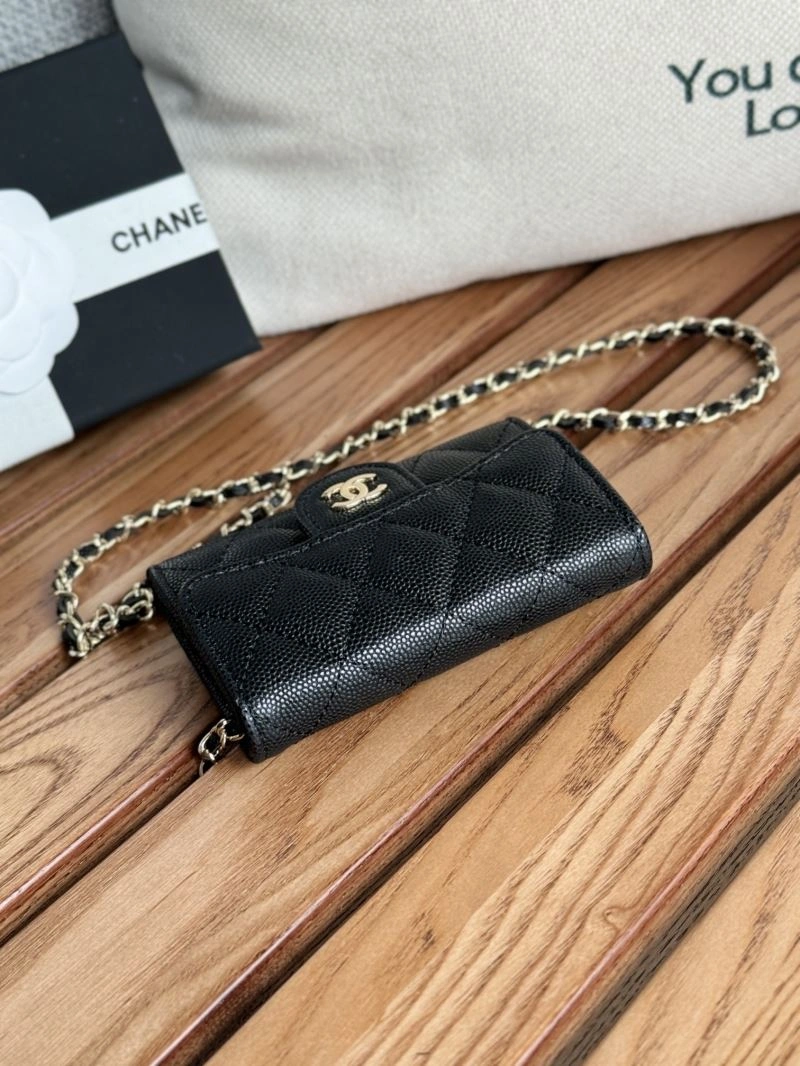 Tailored Chanel Wallets Purse 66188