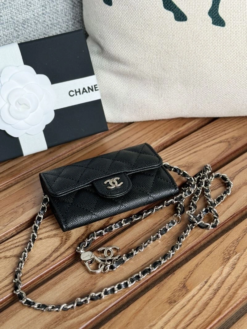Soft Chanel Wallets Purse 66191