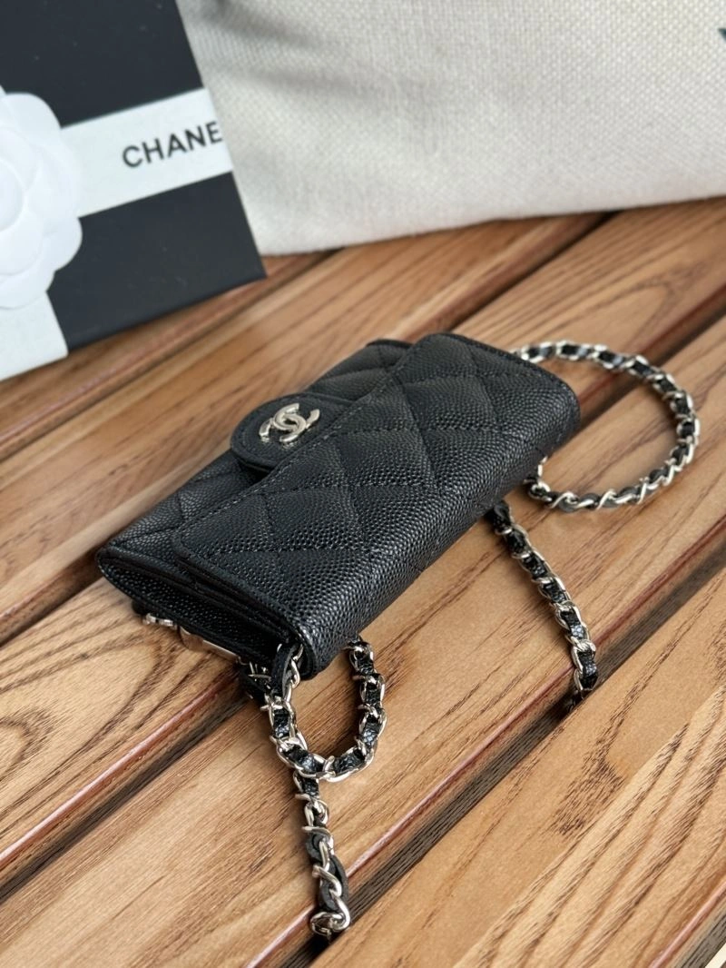 Soft Chanel Wallets Purse 66191