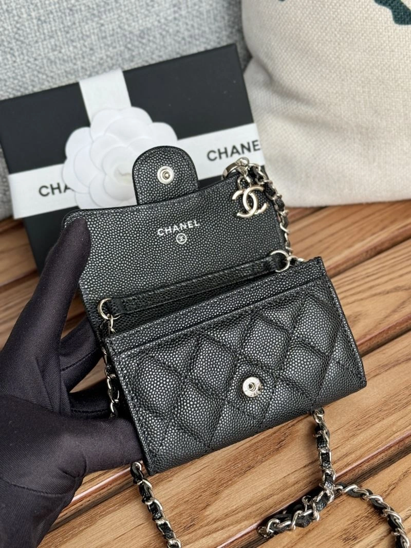 Soft Chanel Wallets Purse 66191