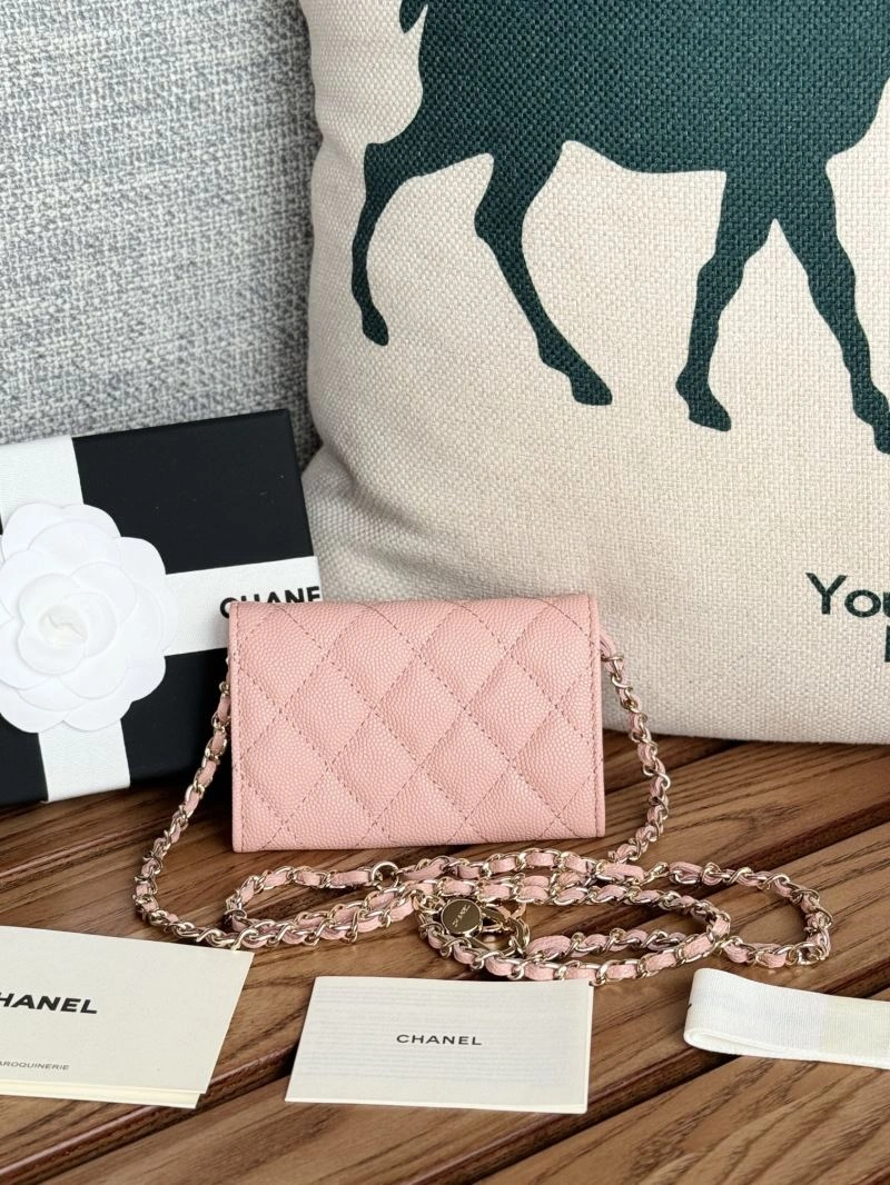 Trendy Chanel Wallets Purse 66181