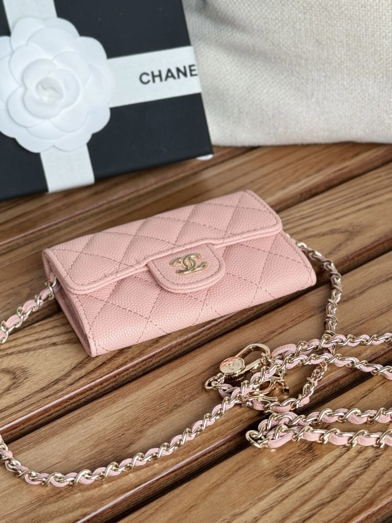 Trendy Chanel Wallets Purse 66181