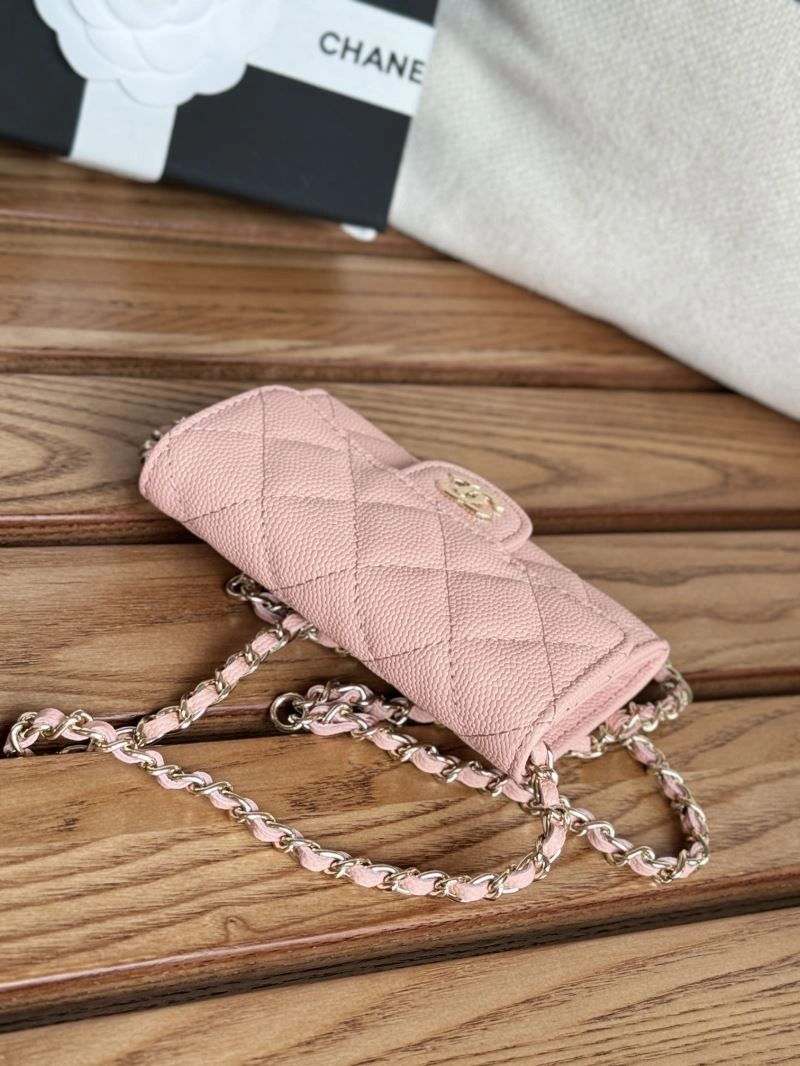 Trendy Chanel Wallets Purse 66181
