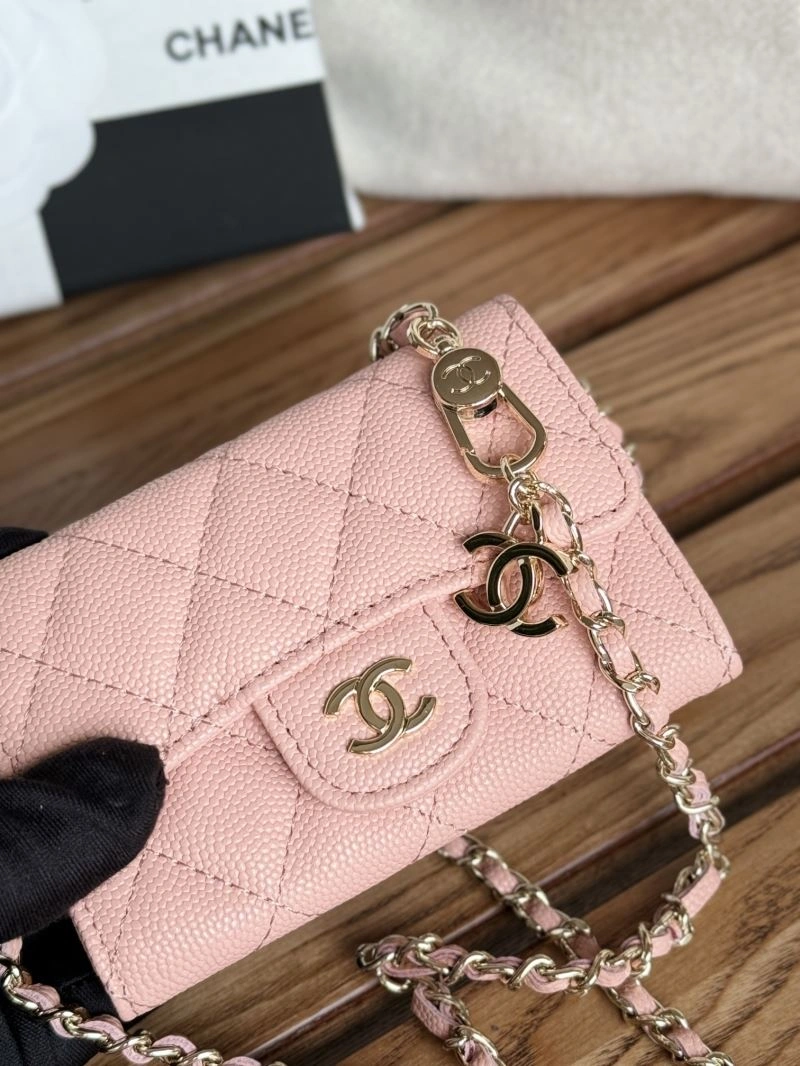 Trendy Chanel Wallets Purse 66181