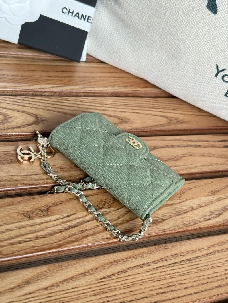 FreshLook Chanel Wallets Purse 66221