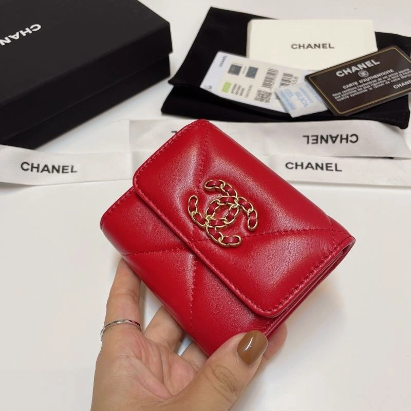 Chanel Wallets Purse UrbanChic 66126