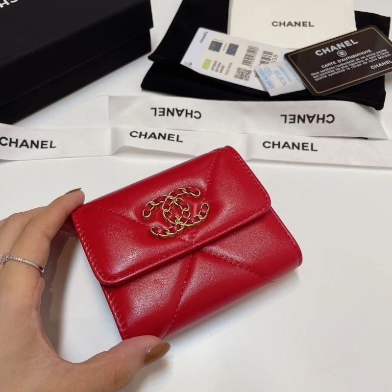 Chanel Wallets Purse UrbanChic 66126