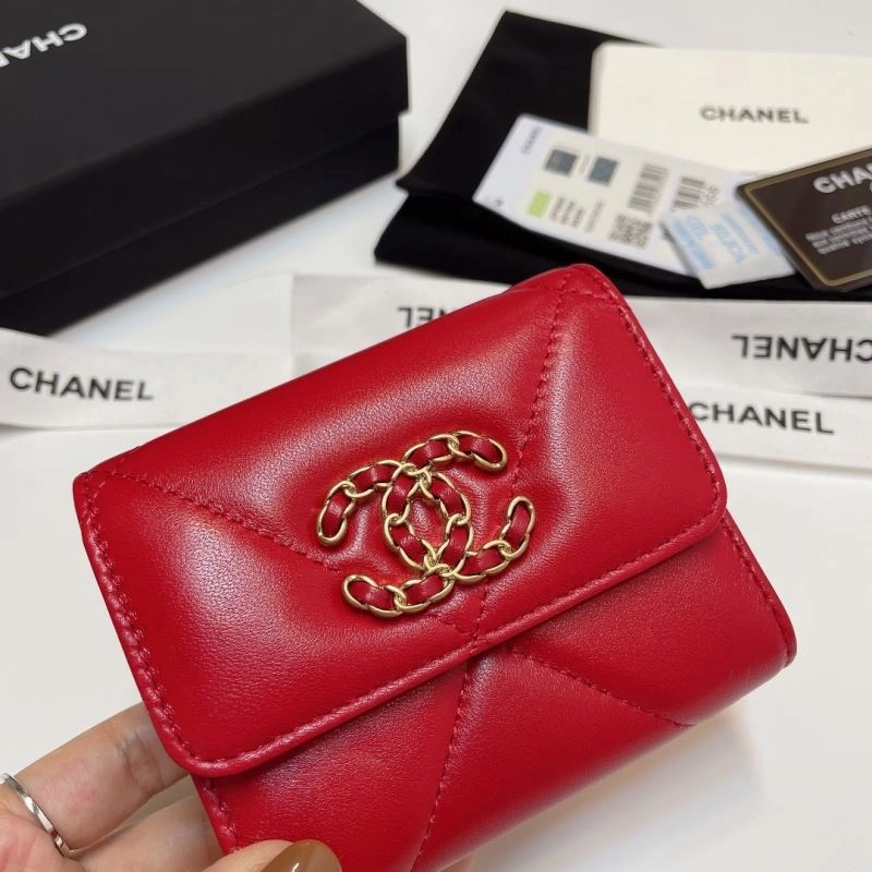 Chanel Wallets Purse UrbanChic 66126