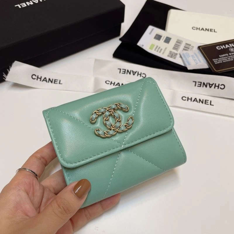 Chic Chanel Wallets Purse 66125