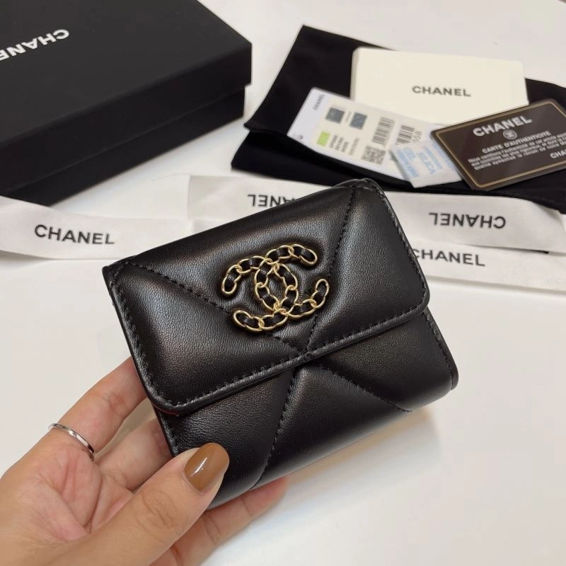 Chanel Wallets Purse HighPerformance 66120