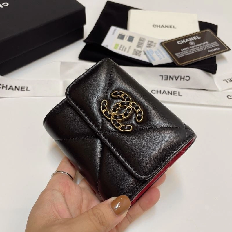 Chanel Wallets Purse HighPerformance 66120