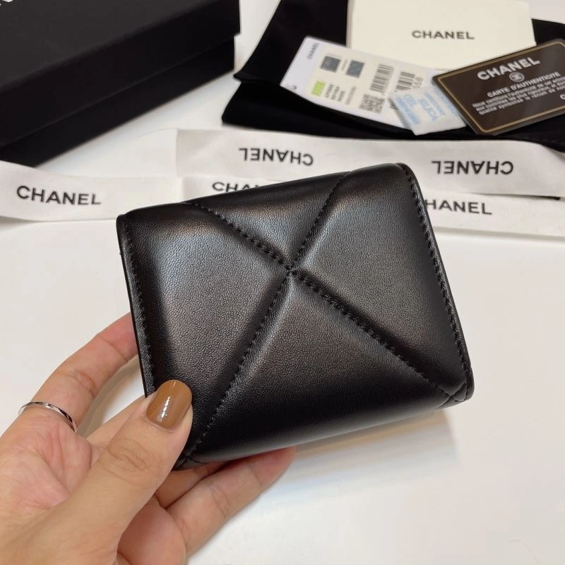 Chanel Wallets Purse HighPerformance 66120