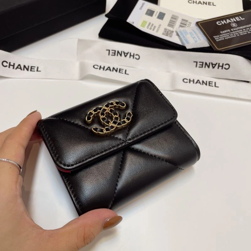 Chanel Wallets Purse HighPerformance 66120
