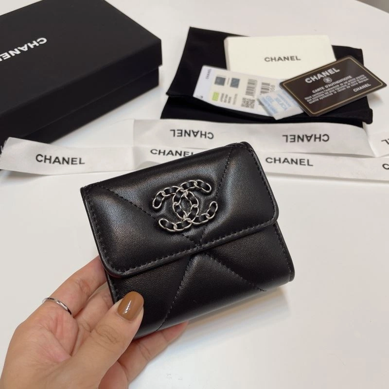 Affordable Chanel Wallets Purse 66118