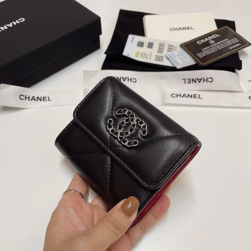 Affordable Chanel Wallets Purse 66118