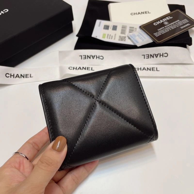 Affordable Chanel Wallets Purse 66118
