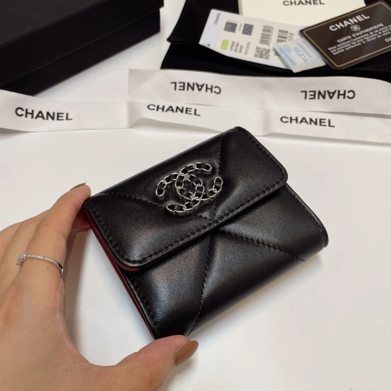 Affordable Chanel Wallets Purse 66118