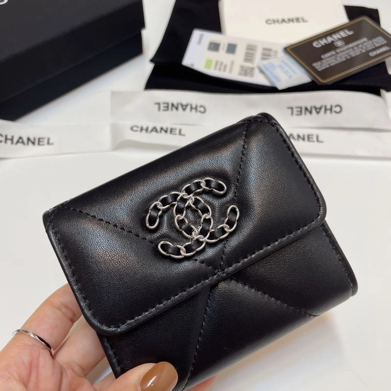 Affordable Chanel Wallets Purse 66118