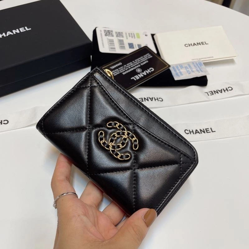 Chanel Wallets Purse Contemporary 66071