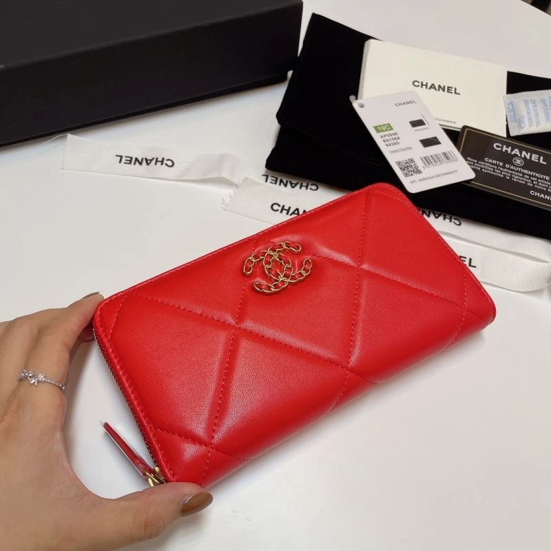 Chanel Wallets Purse NewStyle 66048
