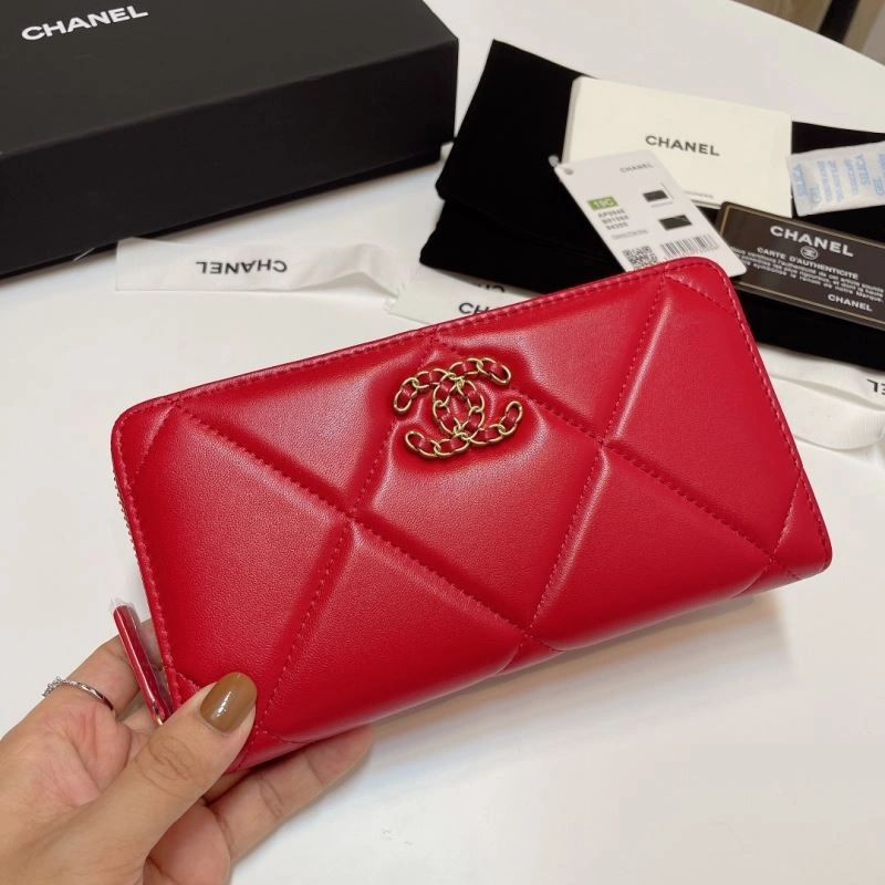 OdorResistant Chanel Wallets Purse 66046