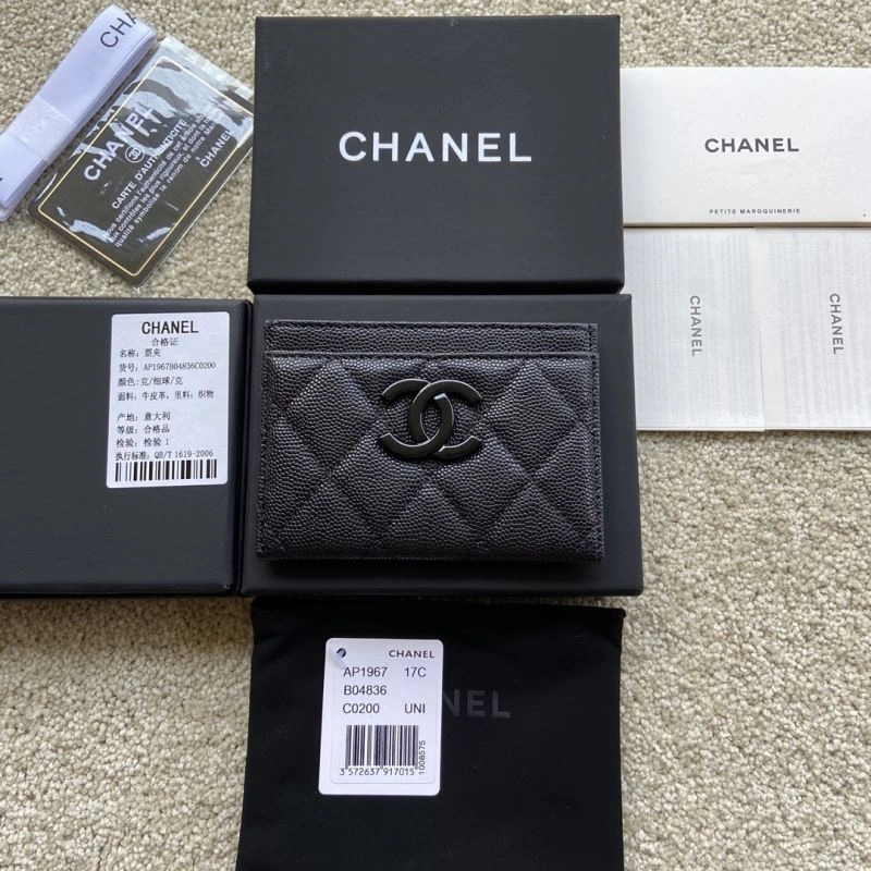 Chanel Wallets Purse BestValue 65794