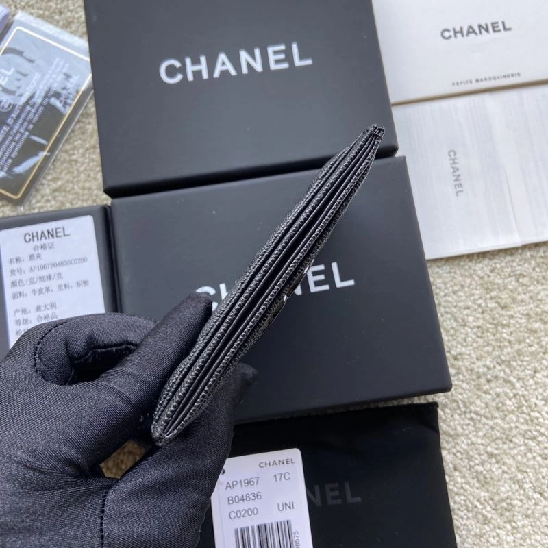 Chanel Wallets Purse BestValue 65794