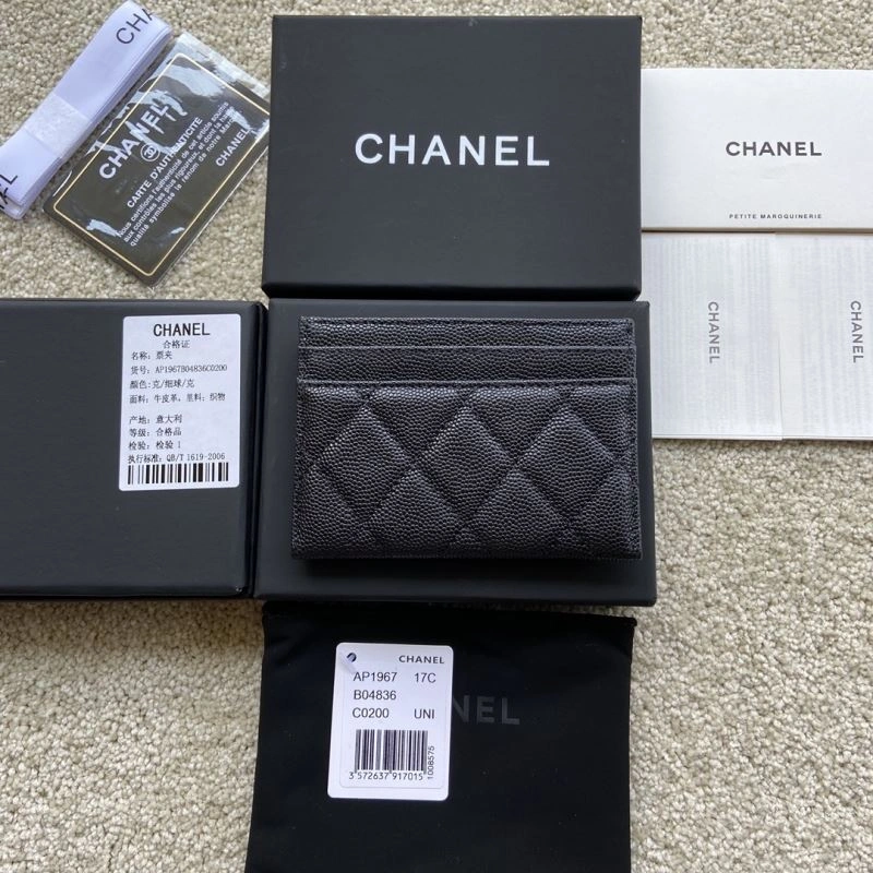Chanel Wallets Purse BestValue 65794