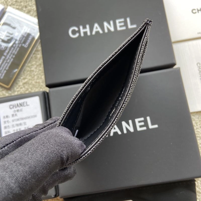 Chanel Wallets Purse BestValue 65794