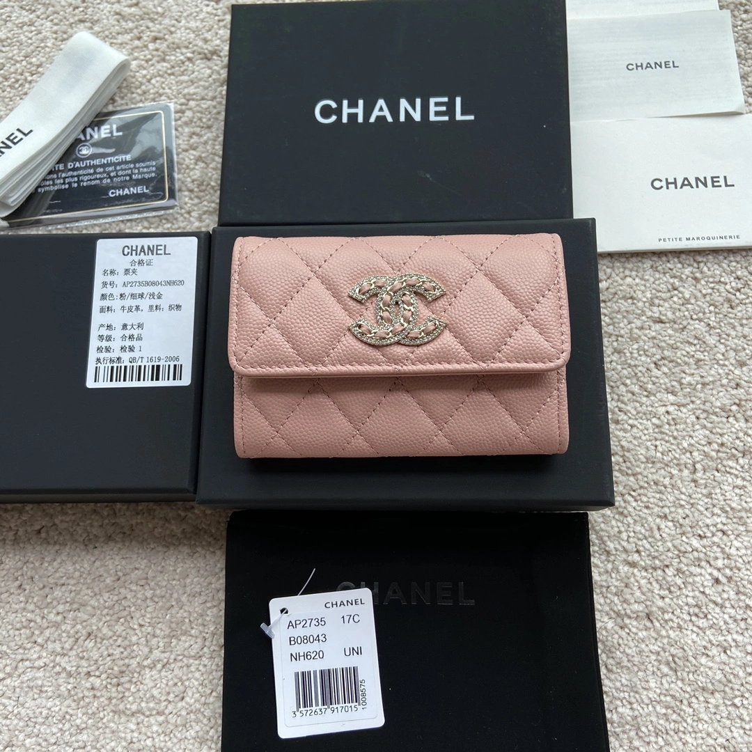 Chanel Wallets Purse Trendy 56723