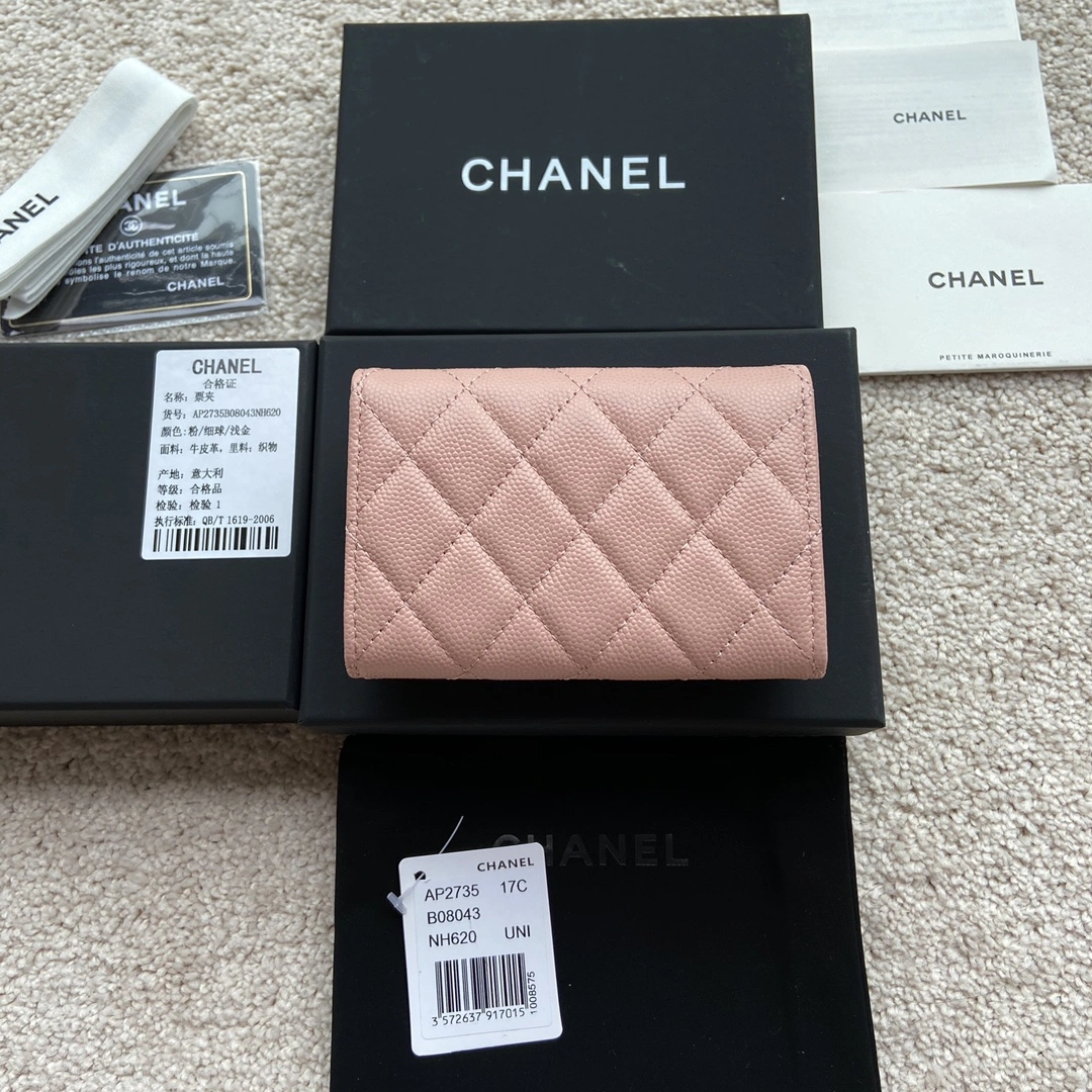 Chanel Wallets Purse Trendy 56723