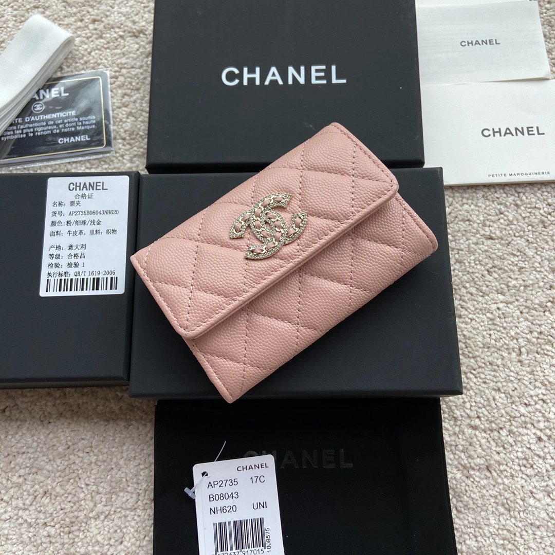 Chanel Wallets Purse Trendy 56723