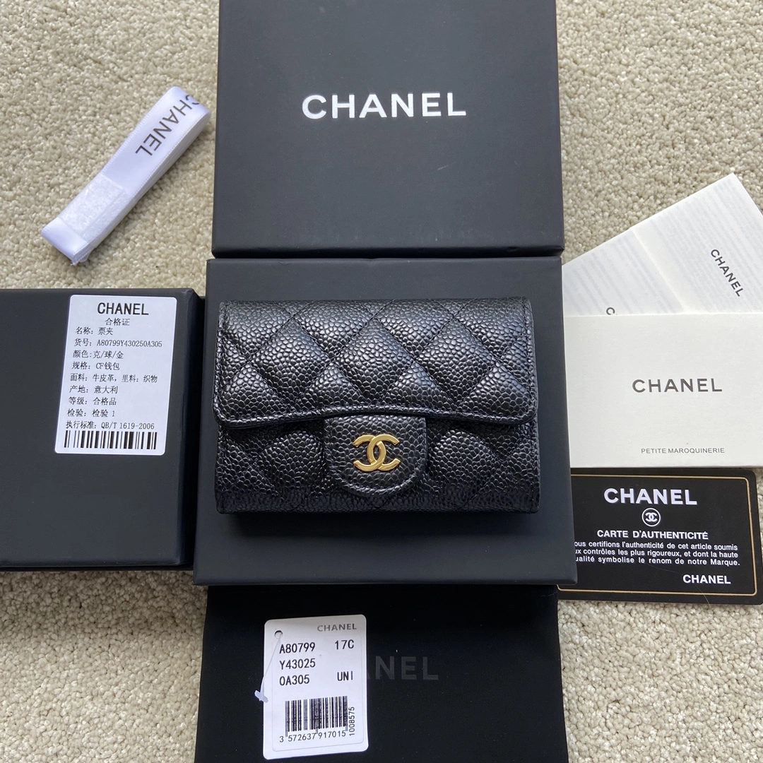 Practical Chanel Wallets Purse 56608