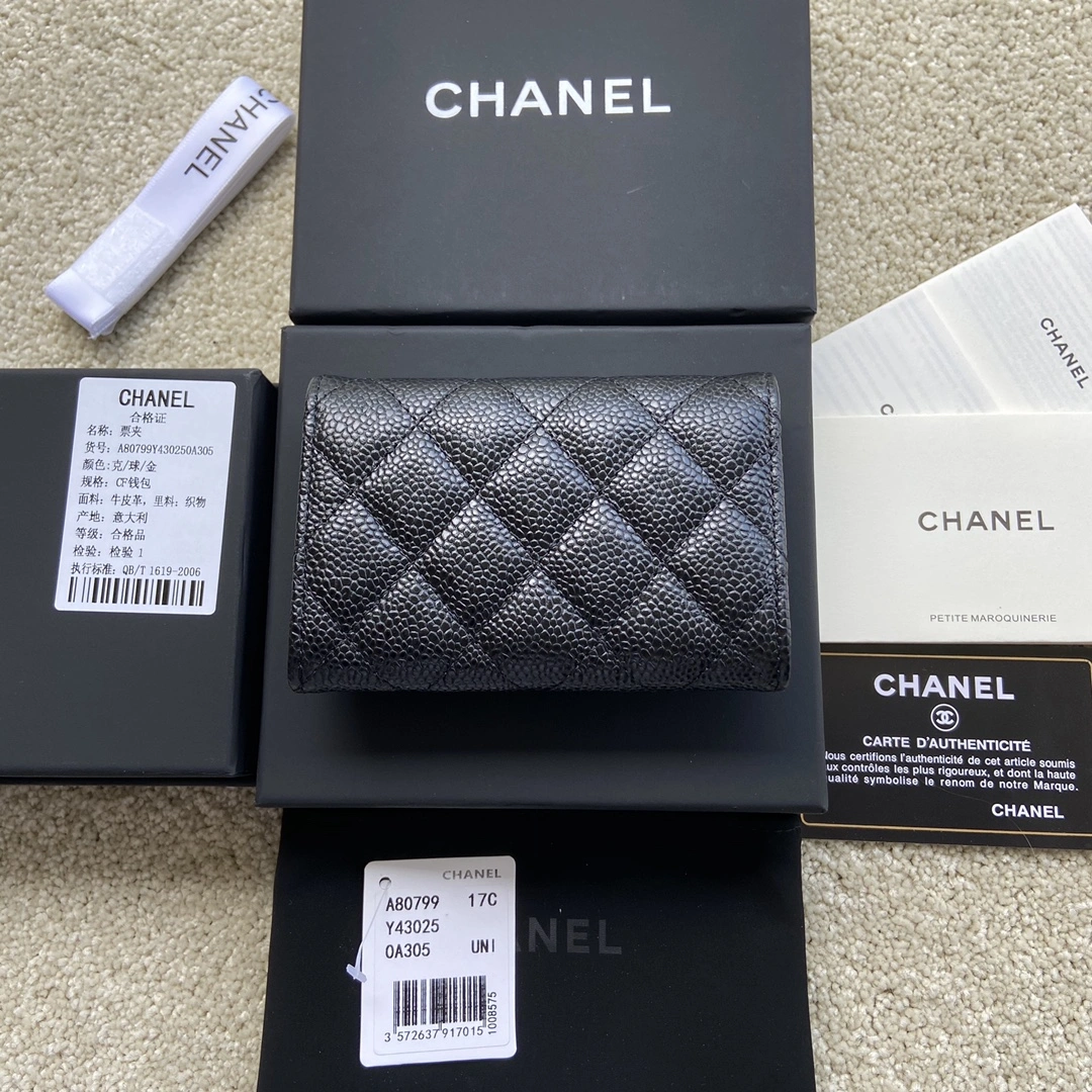 Practical Chanel Wallets Purse 56608