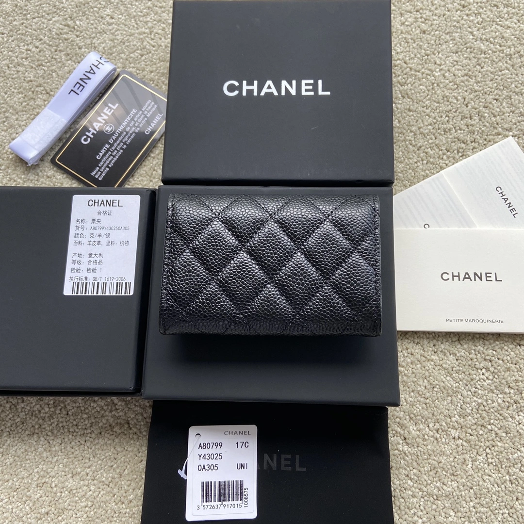 Chanel Wallets Purse Vibrant 56605
