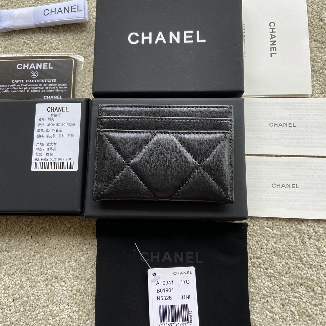 Chanel Wallets Purse NewStyle 56604