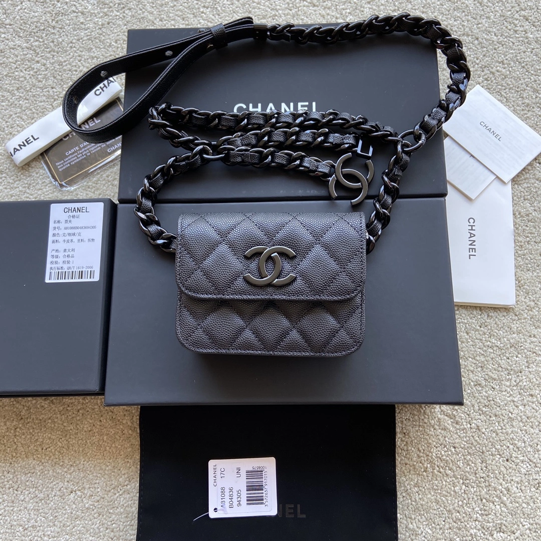 Comfortable Chanel Wallets Purse 56603
