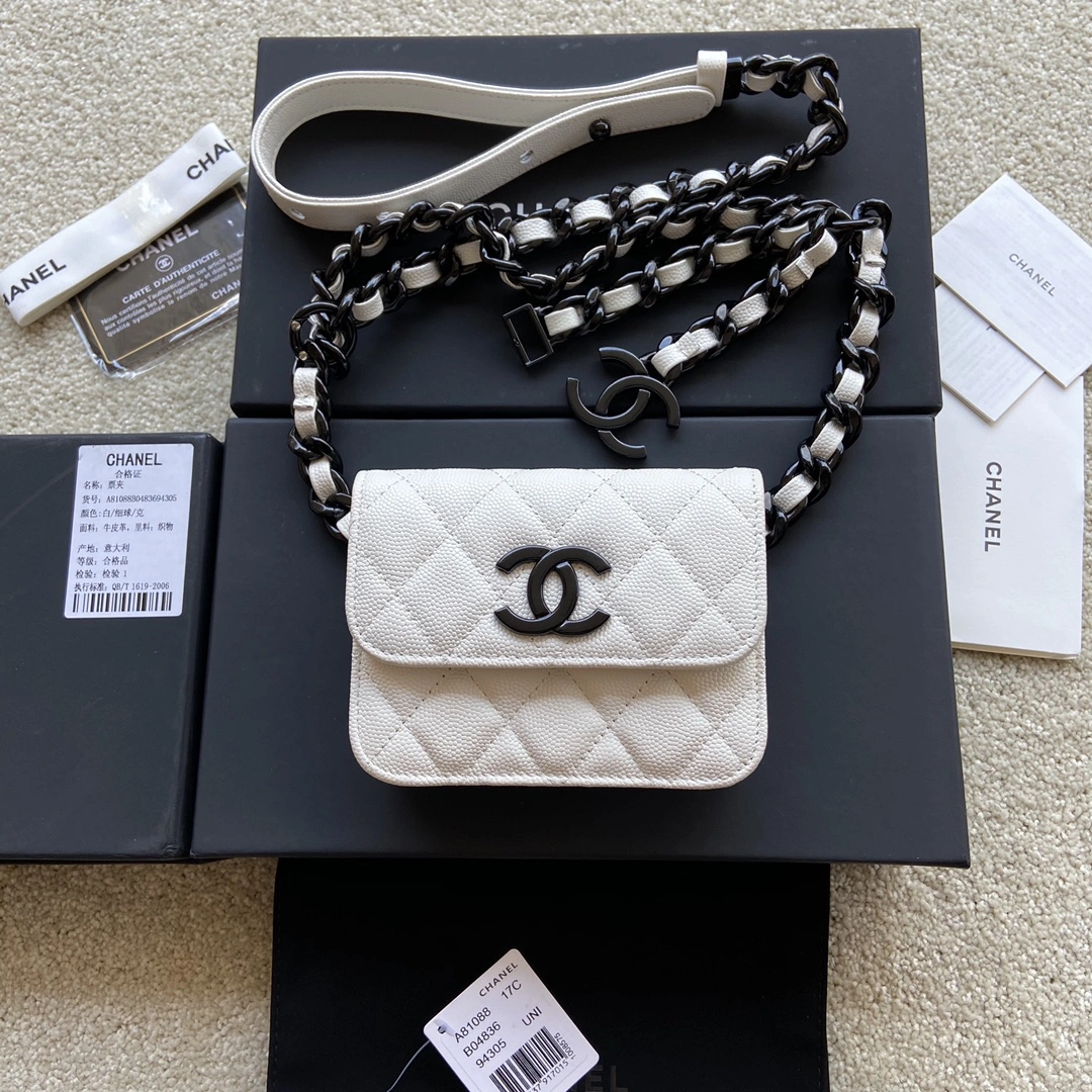 Chanel Wallets Purse Upgraded 56601