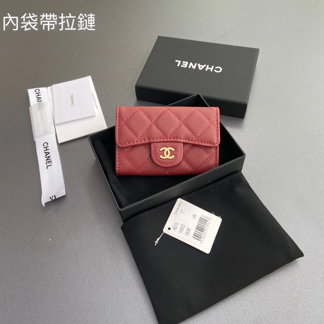 Sophisticated Chanel Wallets Purse 56602