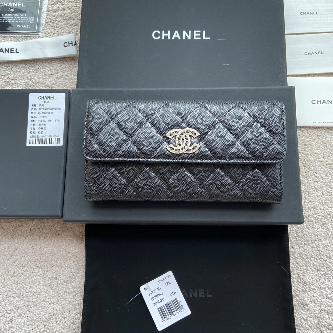 EyeCatching Chanel Wallets Purse 56599