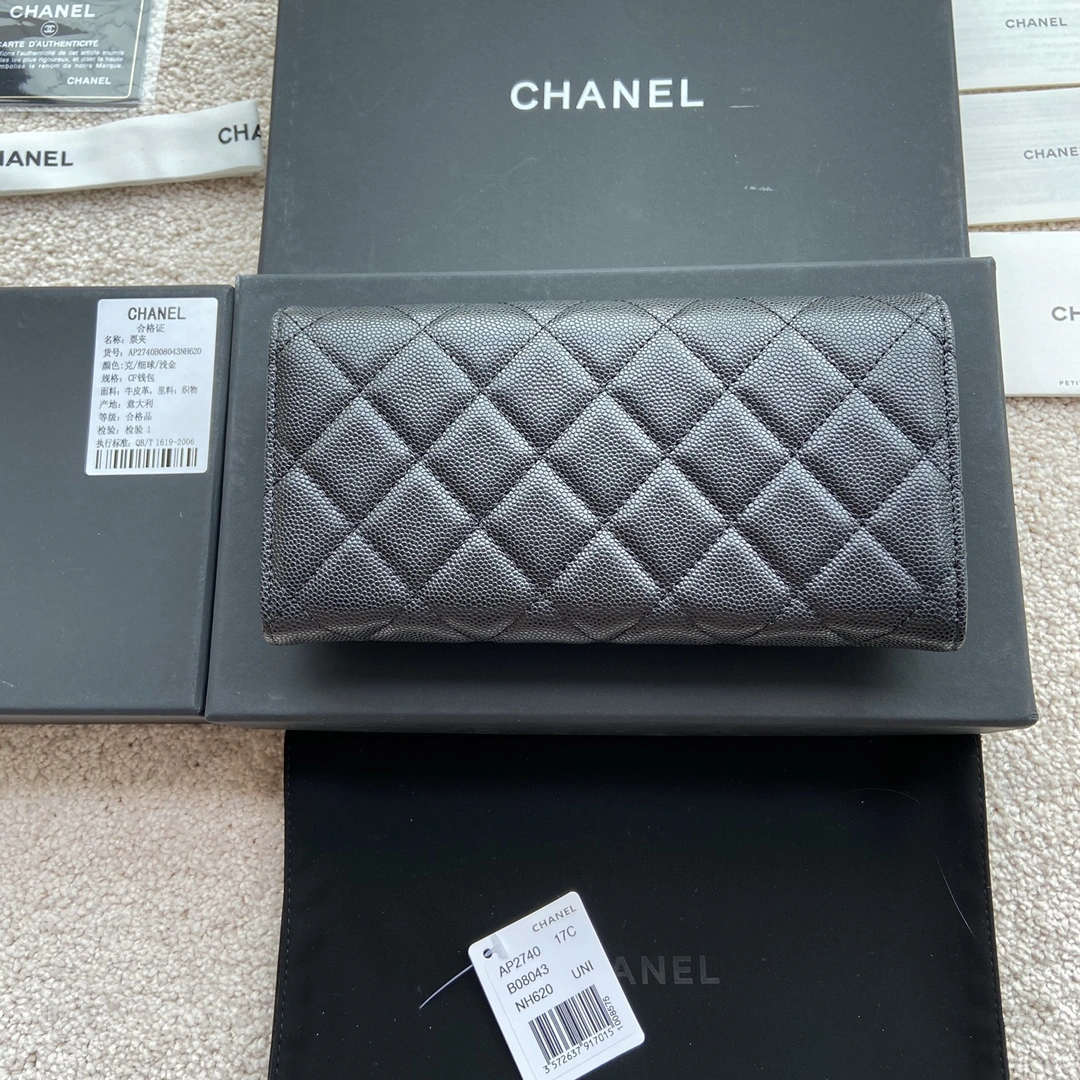 EyeCatching Chanel Wallets Purse 56599