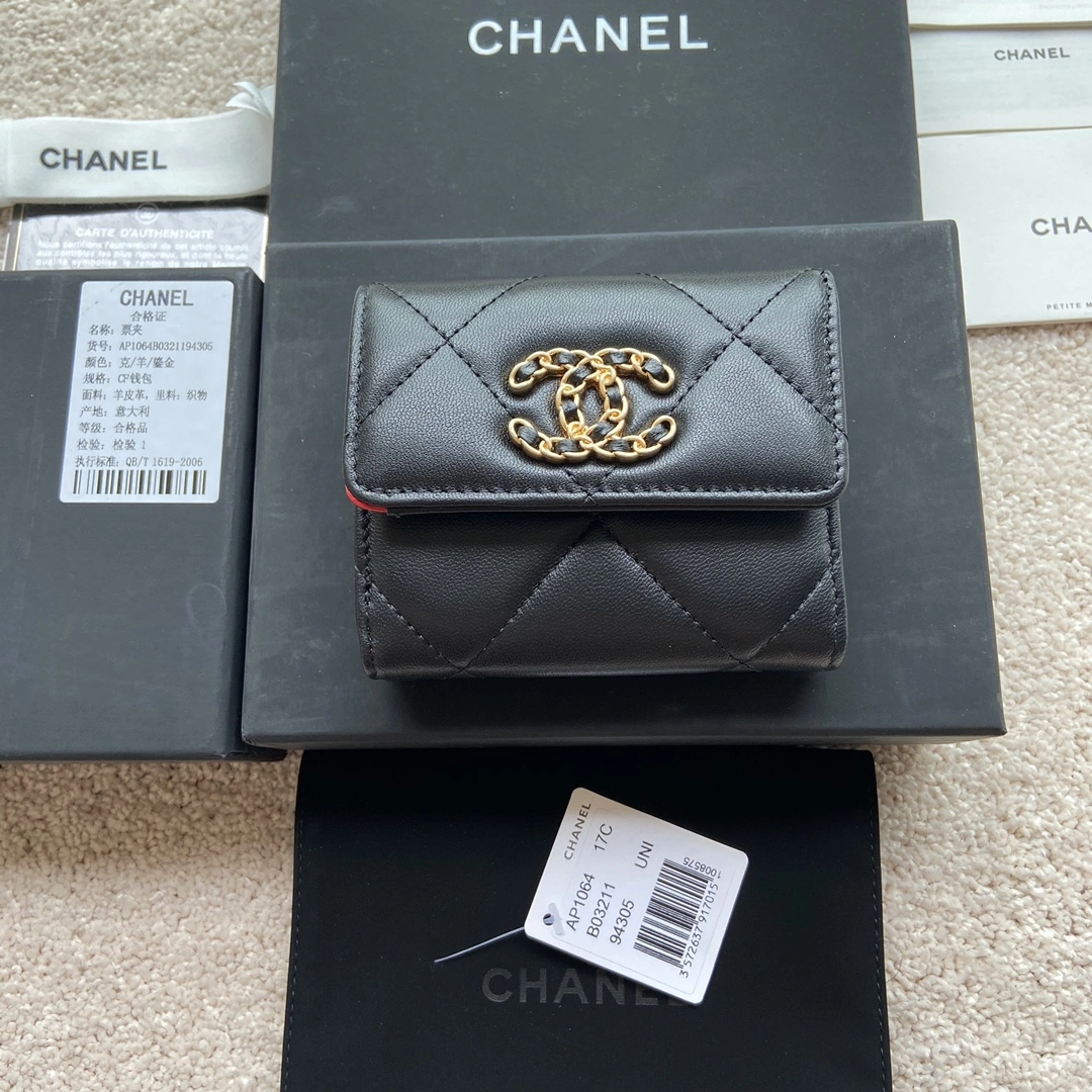 Elegant Chanel Wallets Purse 56595
