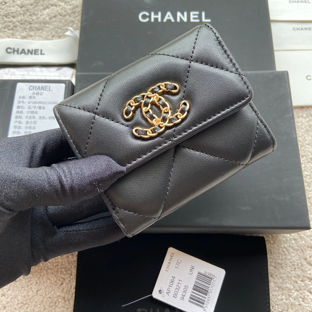 Elegant Chanel Wallets Purse 56595