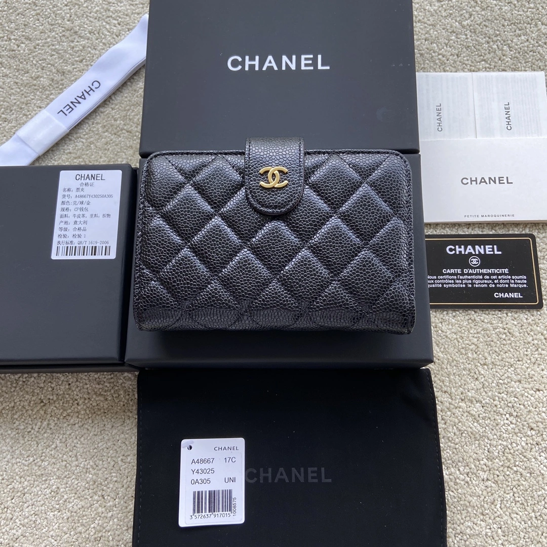 Chanel Wallets Purse MultiPurpose 56546