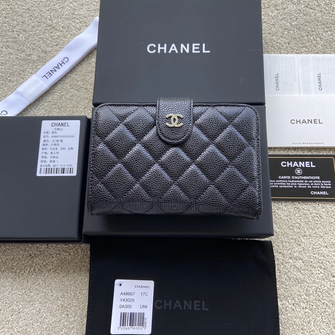 WaterResistant Chanel Wallets Purse 56514