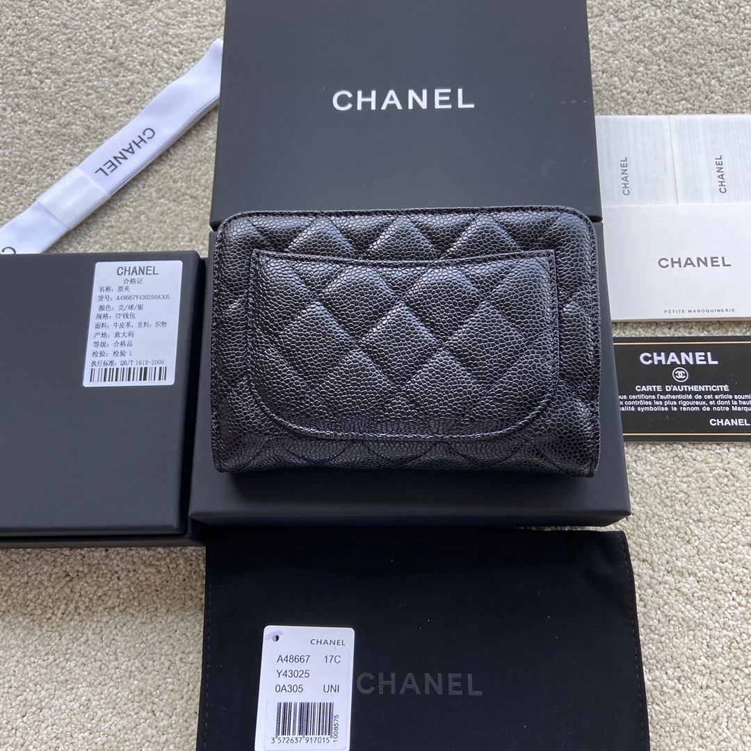 WaterResistant Chanel Wallets Purse 56514