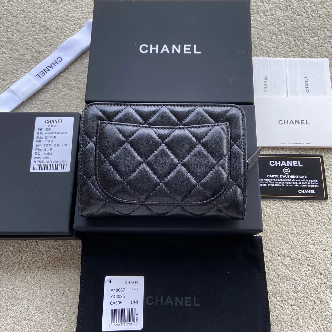 Chanel Wallets Purse Neat 56512