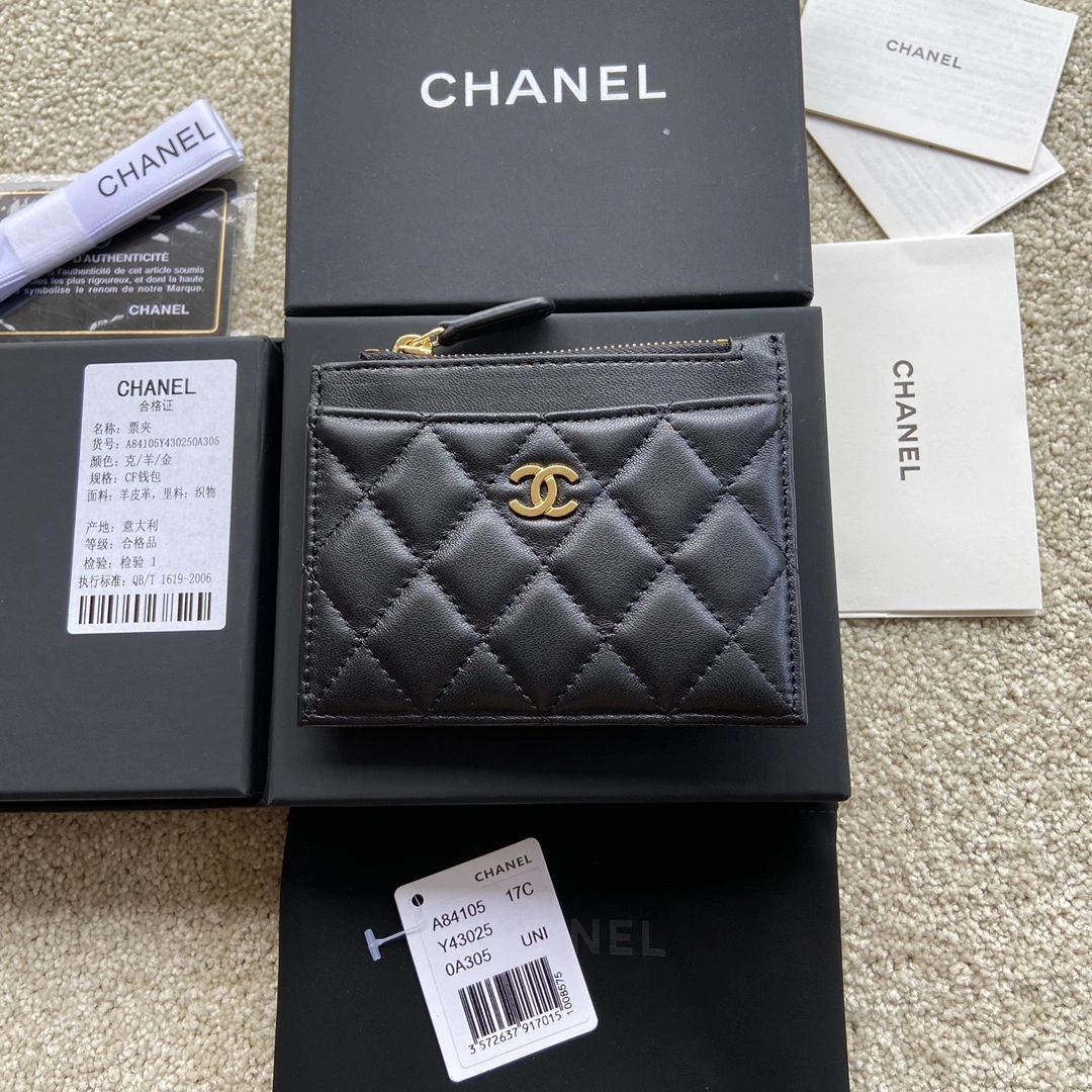 HighPerformance Chanel Wallets Purse 56510