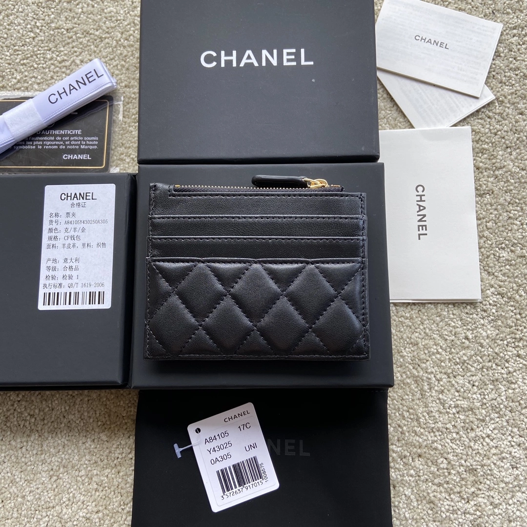 HighPerformance Chanel Wallets Purse 56510