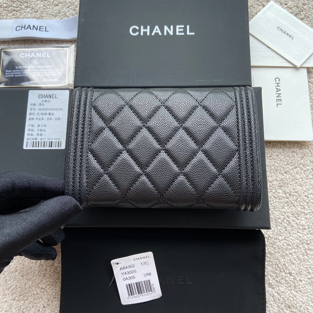 AllSeason Chanel Wallets Purse 56508